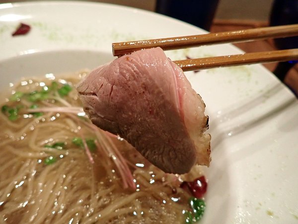 Gion Duck Noodles