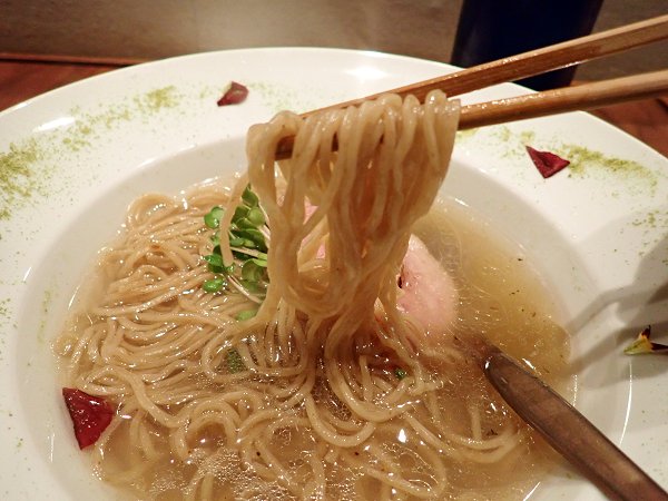Gion Duck Noodles