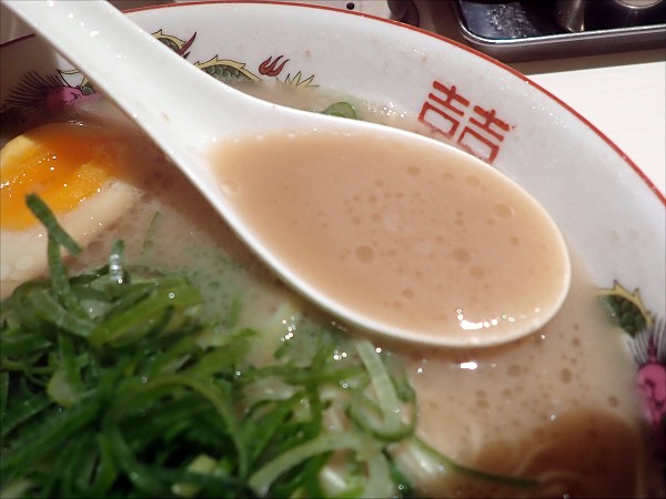丸羅とんこつ