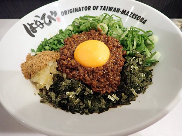 麺屋はなび京都拉麺小路店