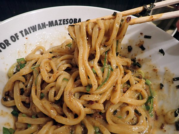 麺屋はなび京都拉麺小路店