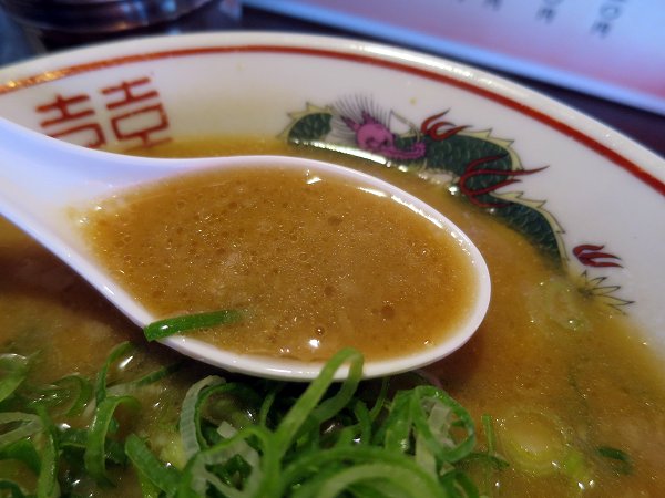 花京天六店