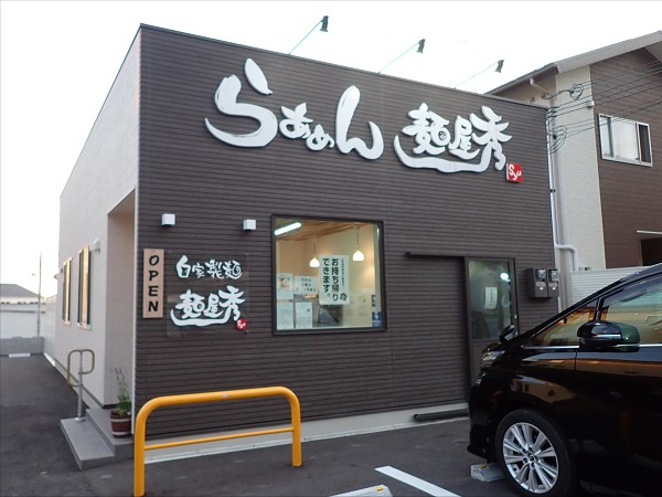 炠߂ˉG