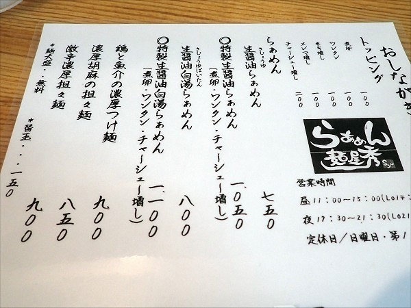 炠߂ˉG