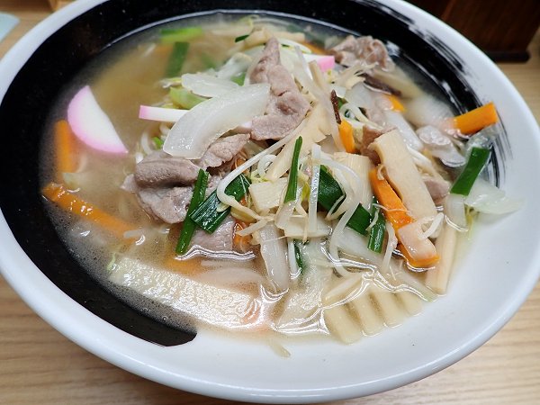 麺処菊屋