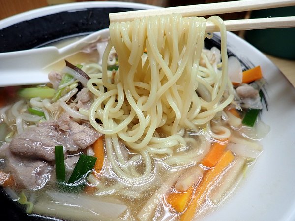麺処菊屋