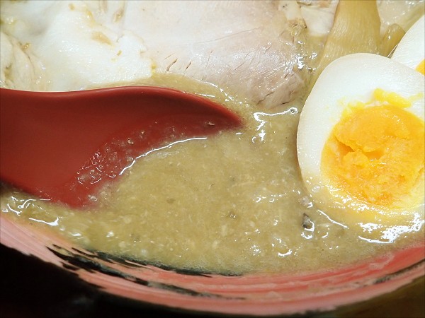 ou