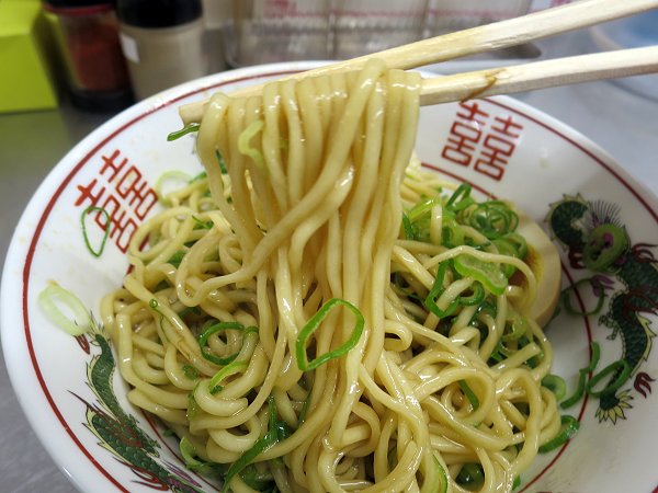 森町拌麺