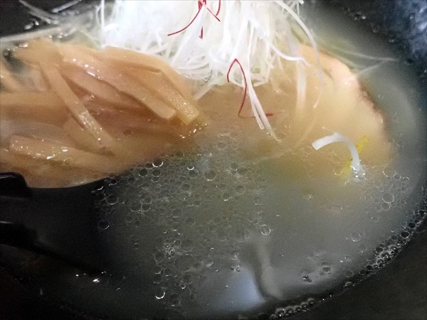 麺屋桜海