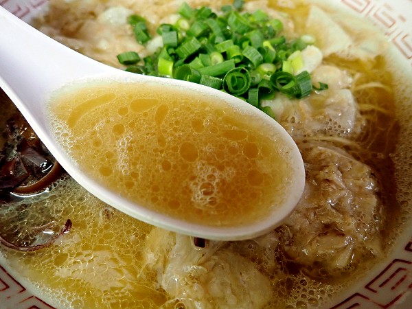 炵 {kX