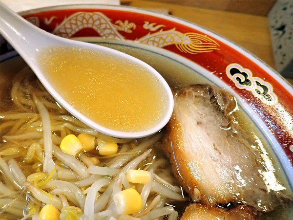 自由軒大津店