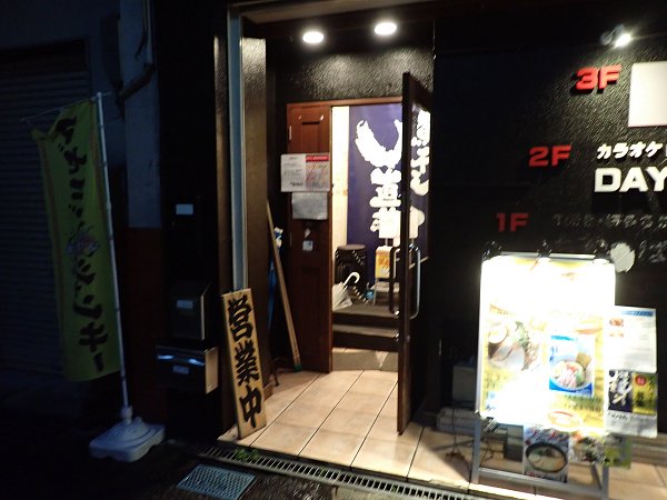 煮干し一直線