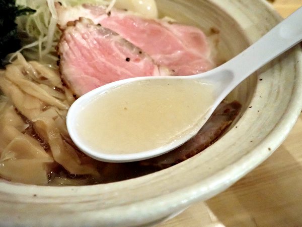 塩たいおう