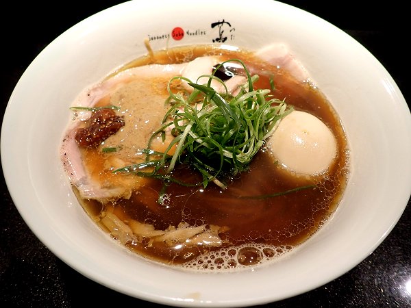 Japanese Soba Noodles 