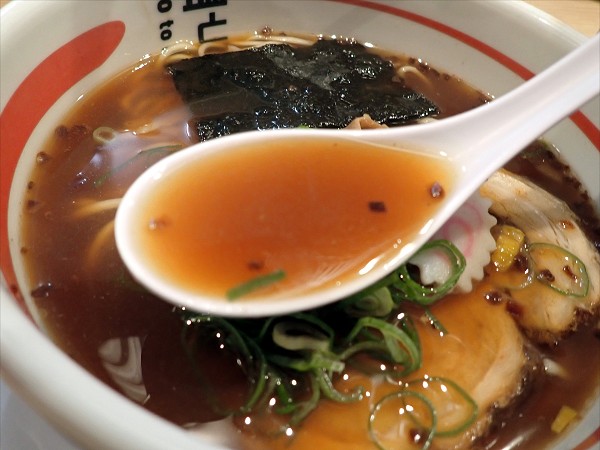 大阪塩系塩と醤三田店