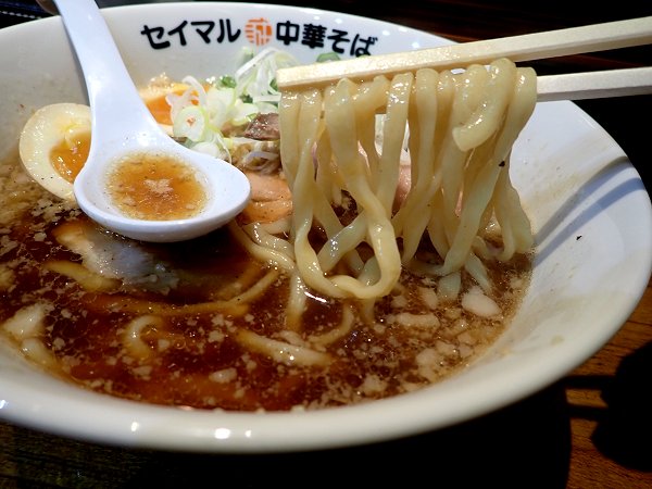 セイマル中華そば