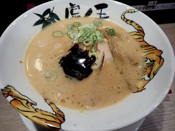 虎ノ王第二ビル2号店