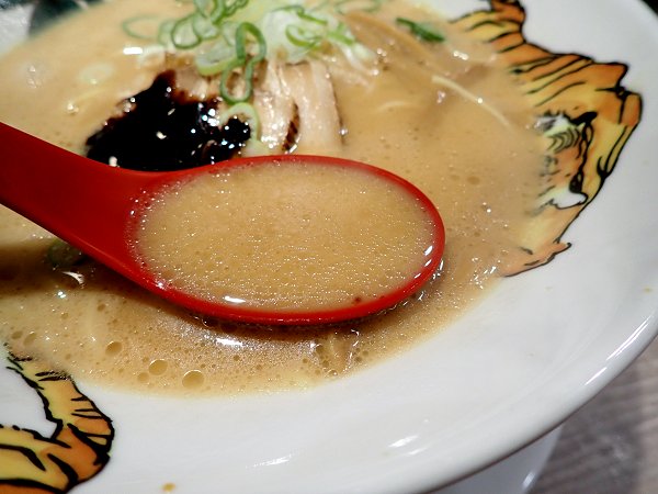 虎ノ王第二ビル2号店