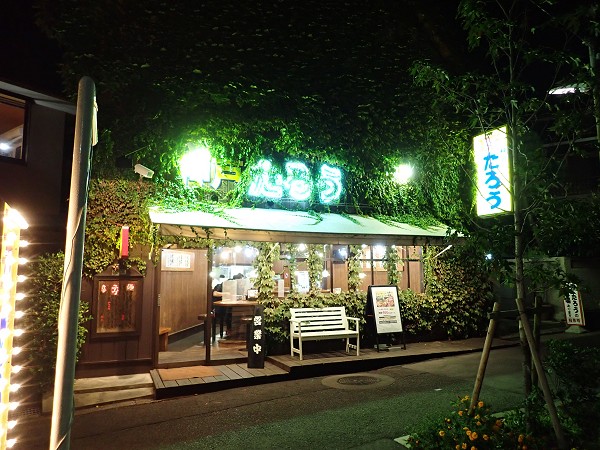 ‚炟‚ß‚ñ‚½‚낤ã‹}˜Zb“X