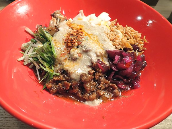 ENISHI NOODLES 328