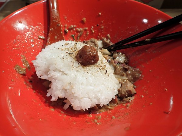 ENISHI NOODLES 328