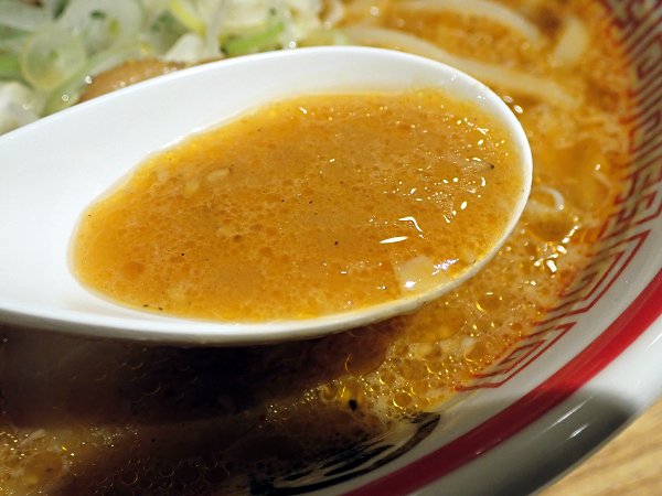 中華そば・つけめん玉
