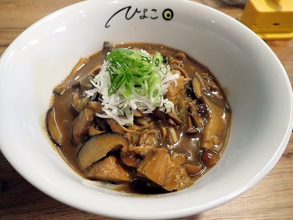 中華そばひよこ