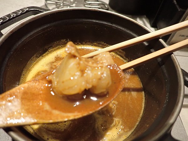 北野坂奥