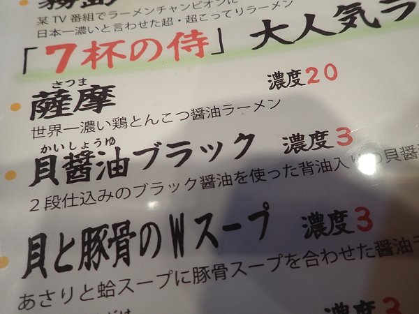 ܂肨