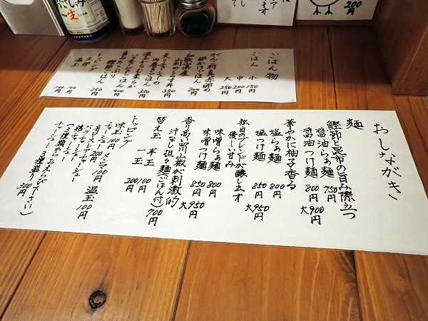 炟TORRY