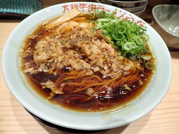 大阪牛肉ラーメンわだ