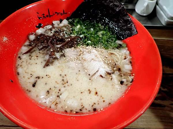 ちゃが商店大分店