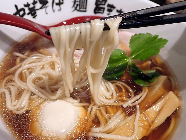 麺昌まさ