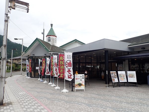 COINOBA Village 油そば店