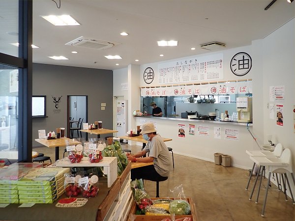 COINOBA Village 油そば店