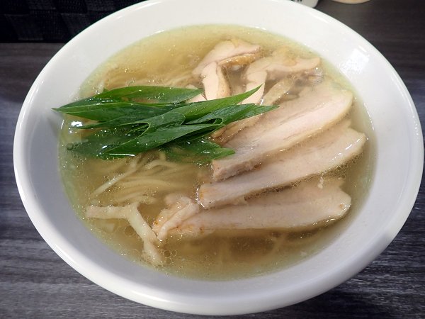 麺 favori