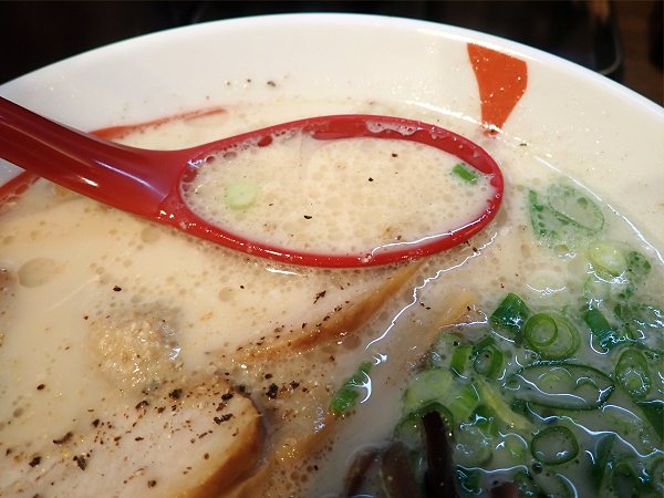 麺屋誠