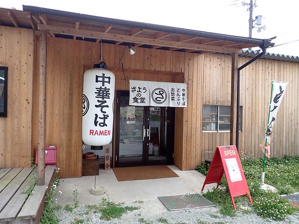 悤̐H