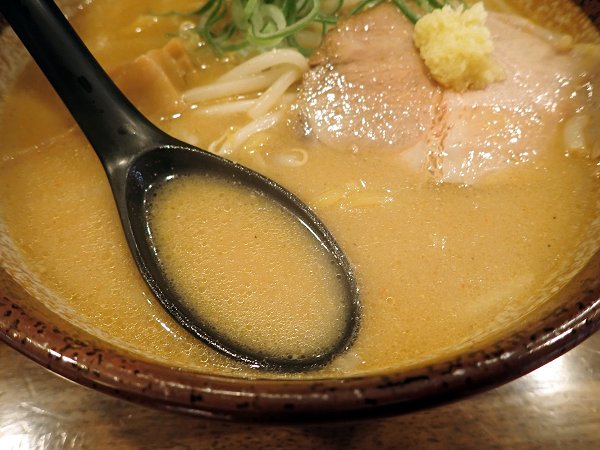 炙り味噌らーめん真武咲弥神戸店