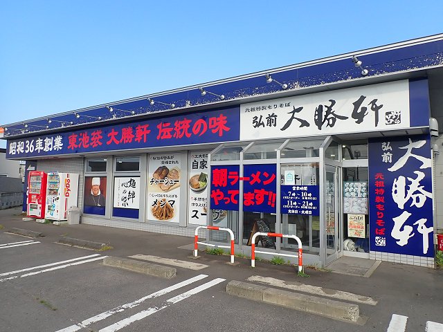 OO叟