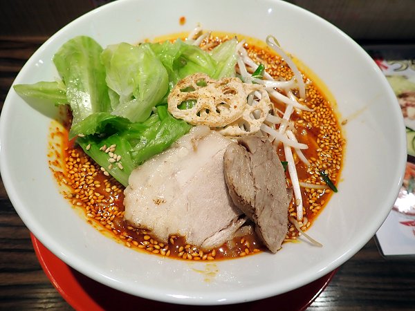 いちぜん辣めん