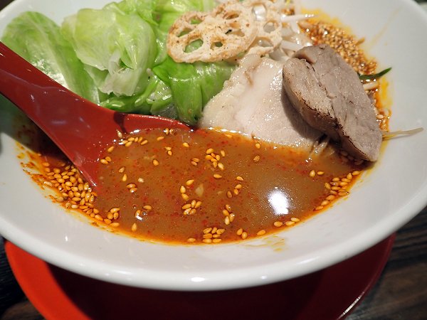 いちぜん辣めん