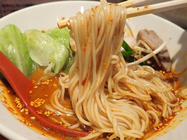 いちぜん辣めん