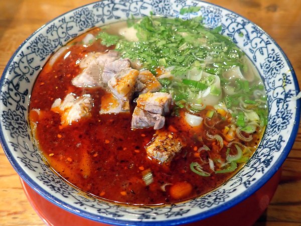 一天一麺センタープラザ店