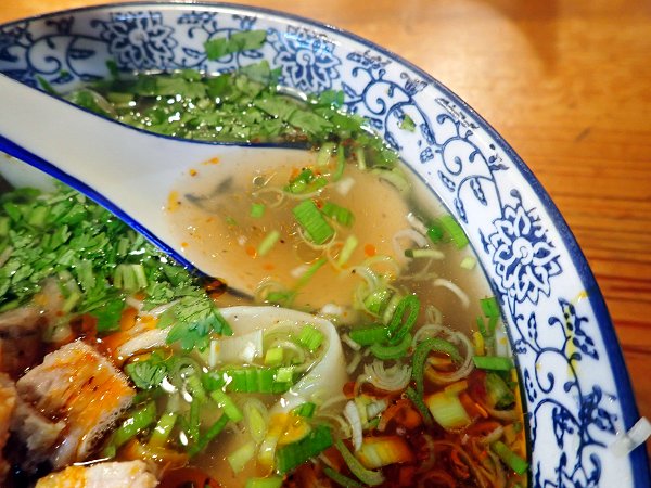 一天一麺センタープラザ店