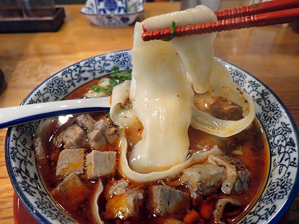 一天一麺センタープラザ店