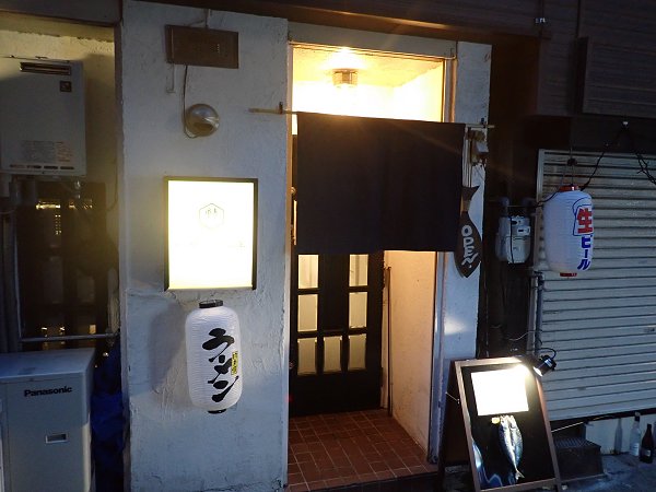 麺屋鯖の上にも三年