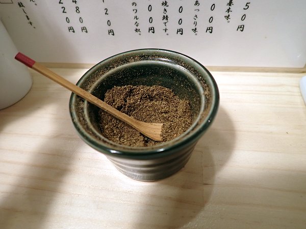 麺屋鯖の上にも三年