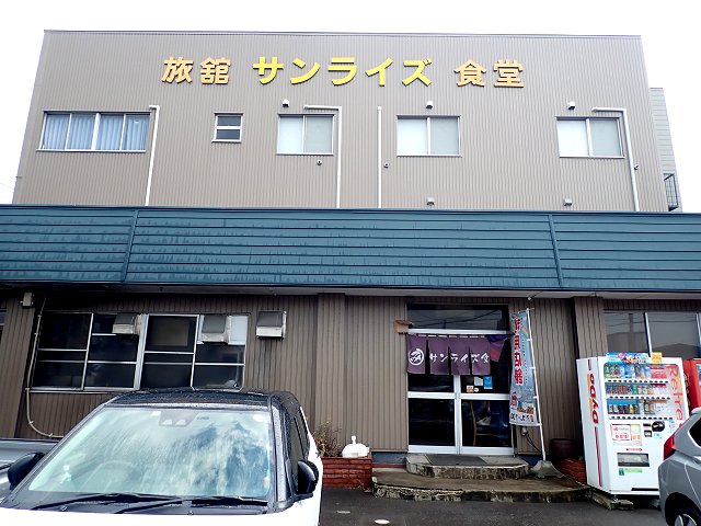 TCYH