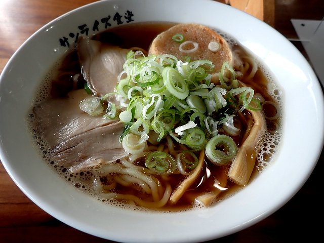 TCYH